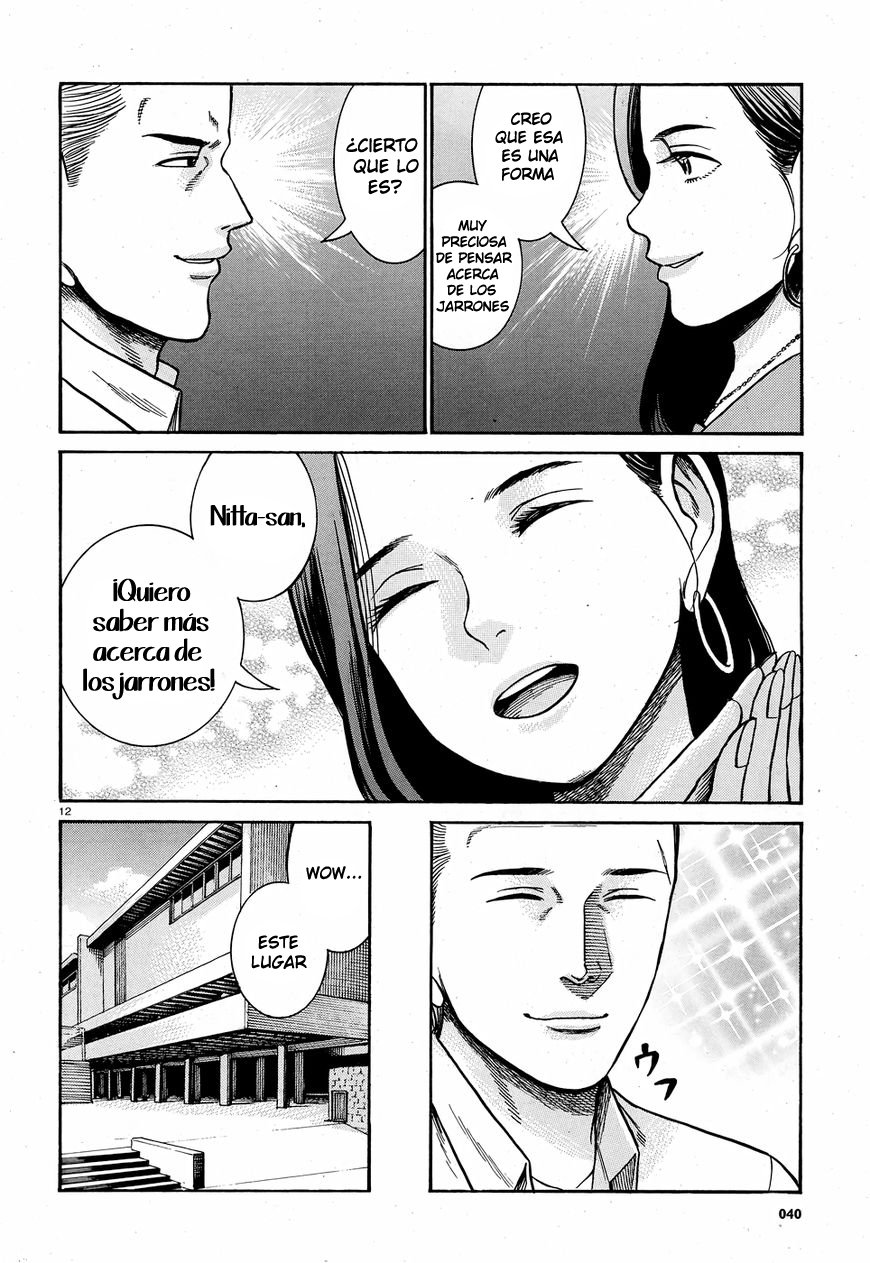 Read Hinamatsuri (es) Manga Online