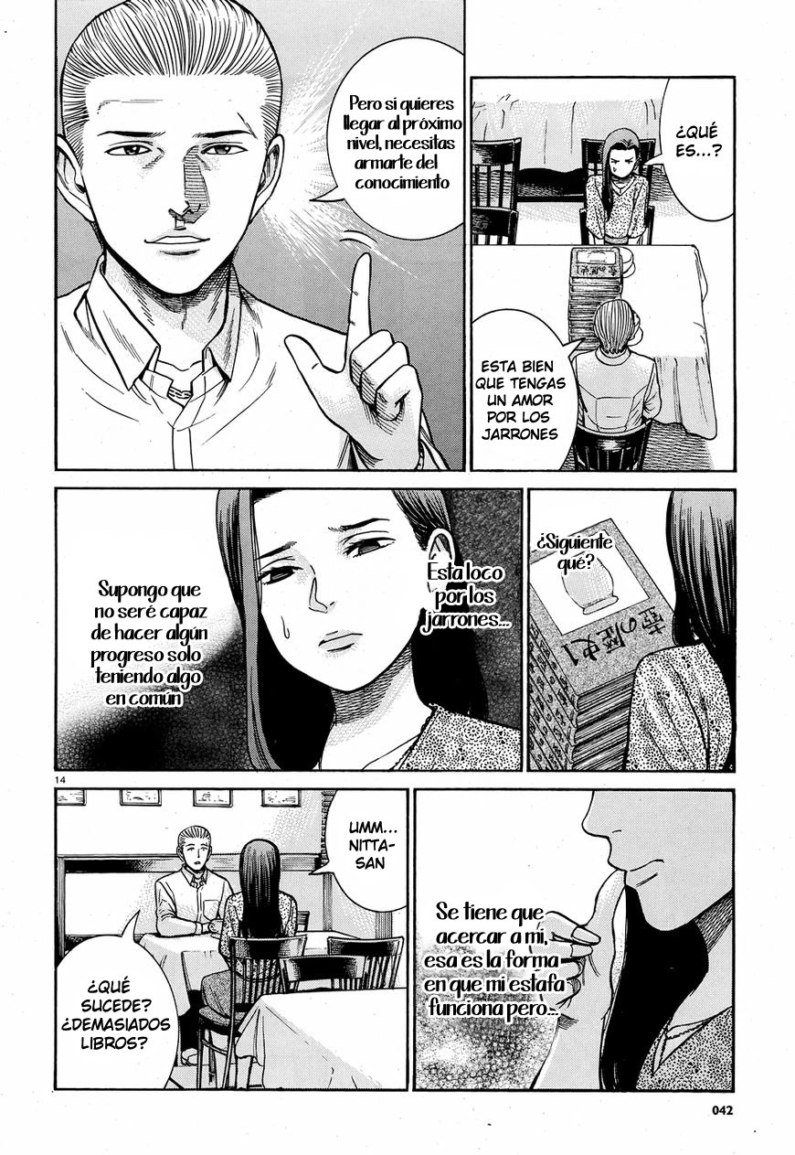 Read Hinamatsuri (es) Manga Online