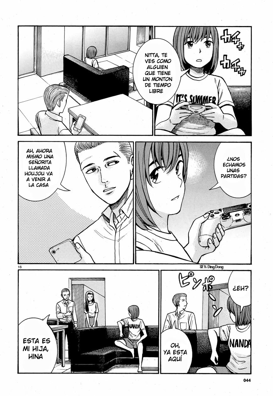 Read Hinamatsuri (es) Manga Online
