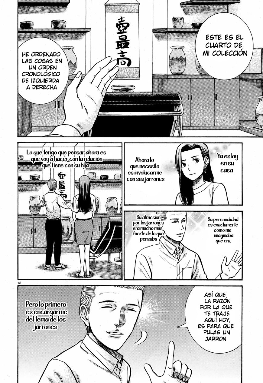 Read Hinamatsuri (es) Manga Online