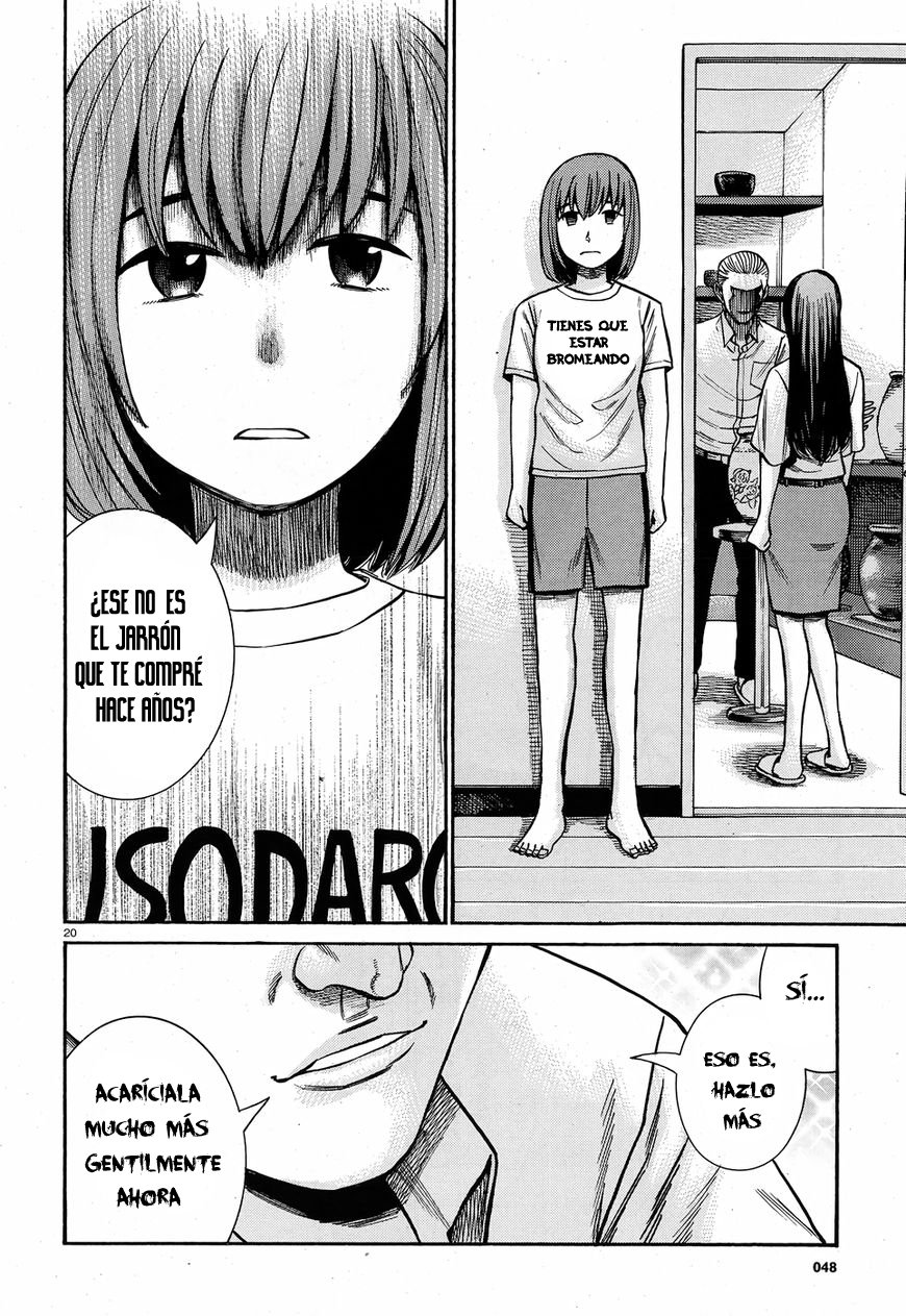 Read Hinamatsuri (es) Manga Online