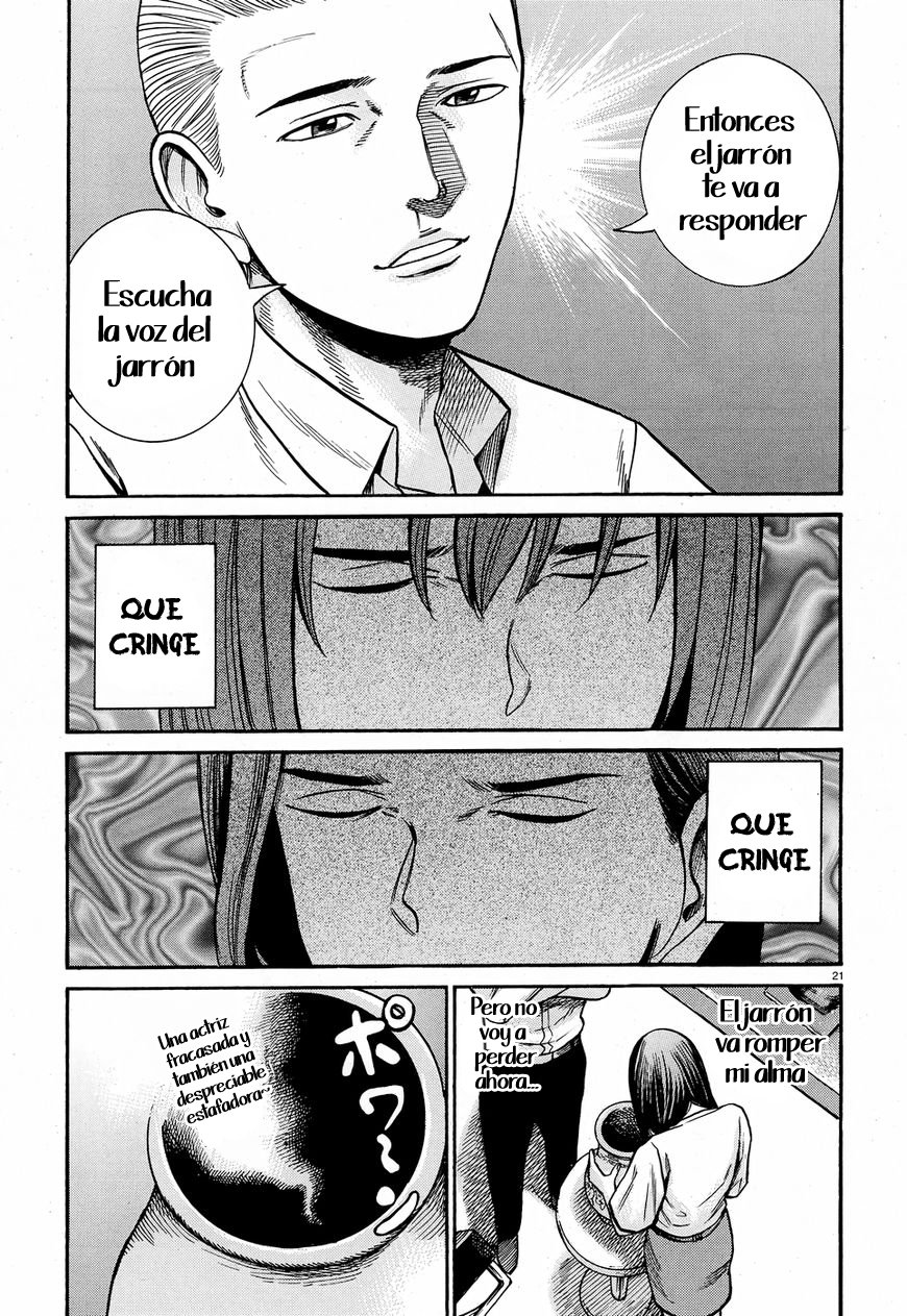 Read Hinamatsuri (es) Manga Online