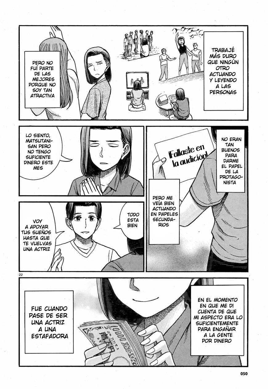 Read Hinamatsuri (es) Manga Online