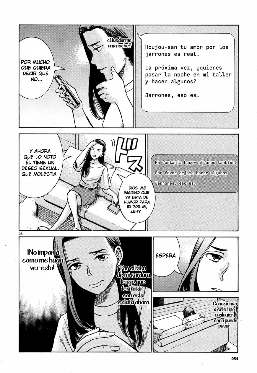 Read Hinamatsuri (es) Manga Online