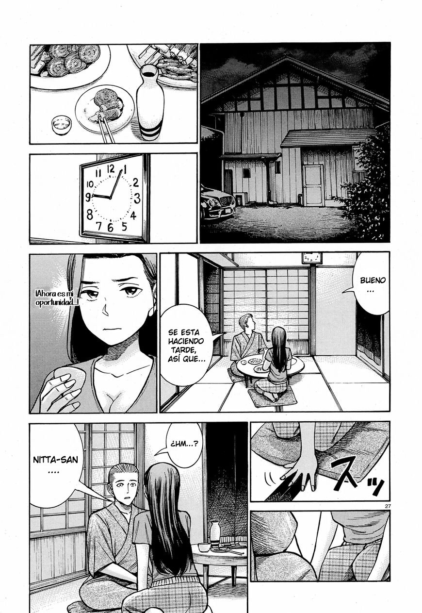 Read Hinamatsuri (es) Manga Online