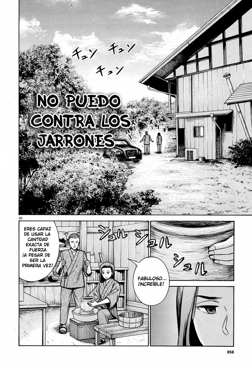 Read Hinamatsuri (es) Manga Online