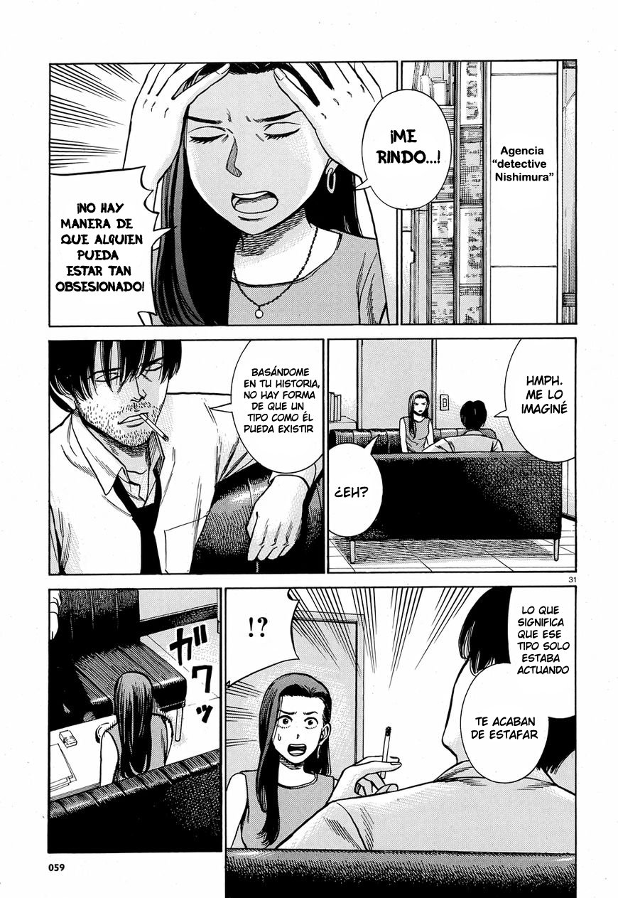 Read Hinamatsuri (es) Manga Online