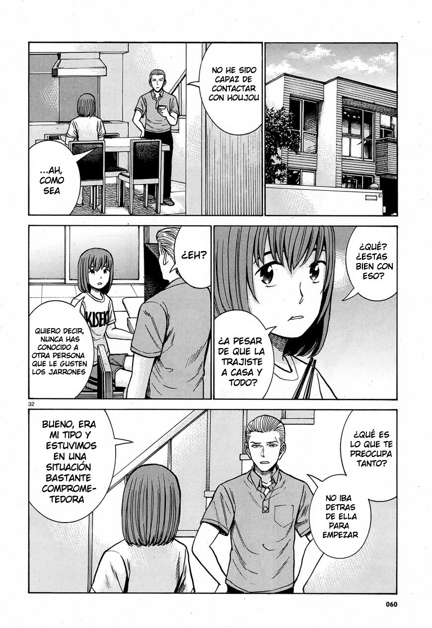 Read Hinamatsuri (es) Manga Online
