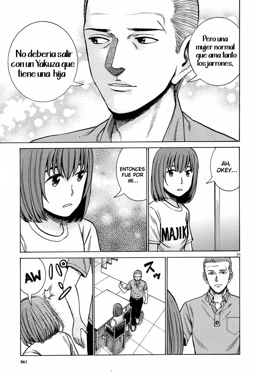 Read Hinamatsuri (es) Manga Online