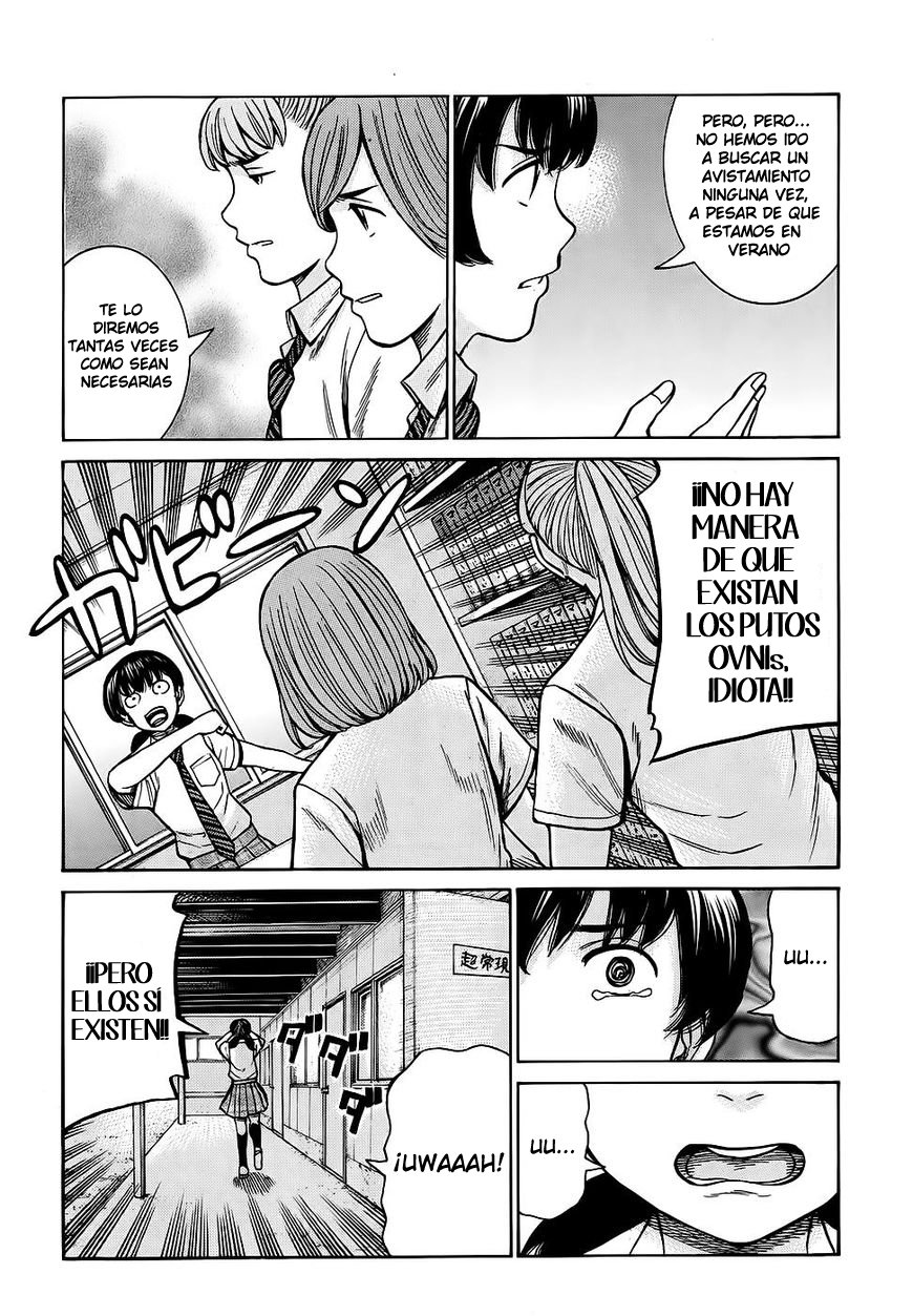 Read Hinamatsuri (es) Manga Online