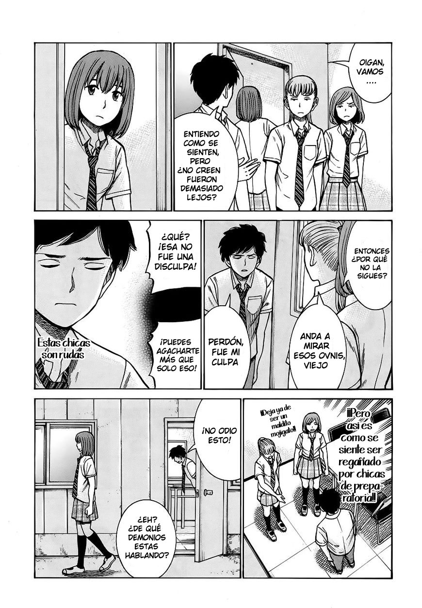 Read Hinamatsuri (es) Manga Online