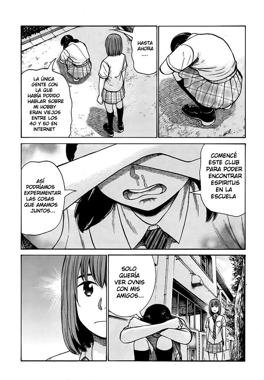 Read Hinamatsuri (es) Manga Online