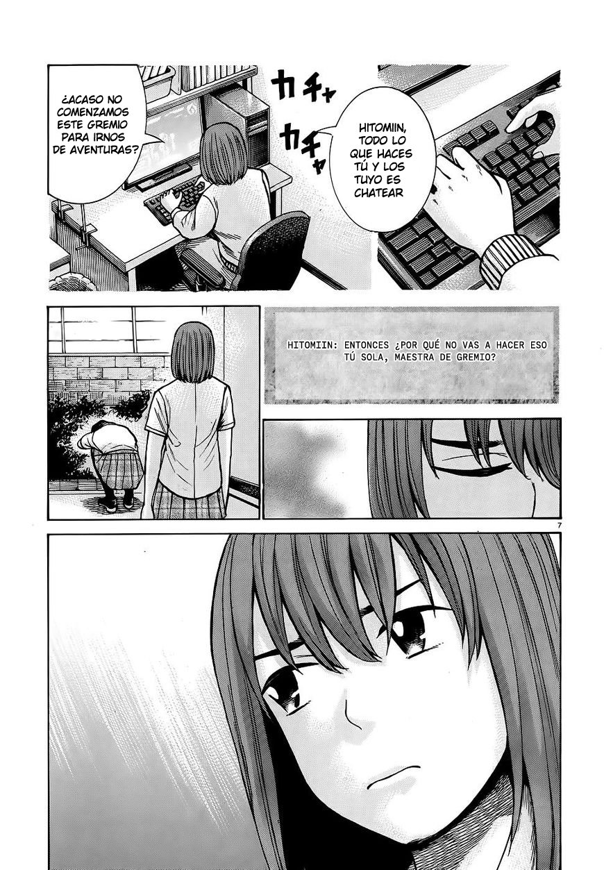 Read Hinamatsuri (es) Manga Online