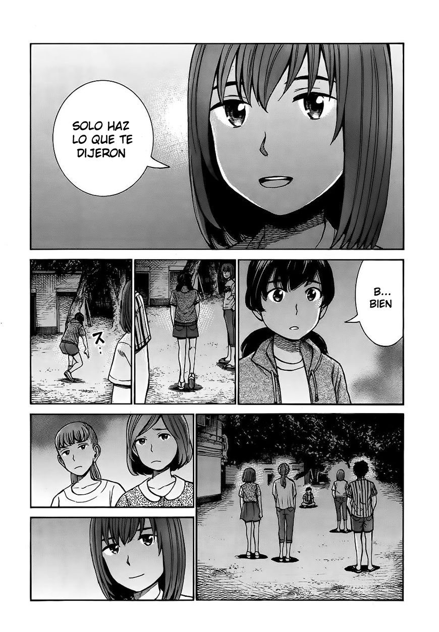 Read Hinamatsuri (es) Manga Online