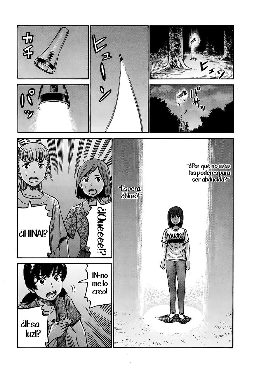 Read Hinamatsuri (es) Manga Online