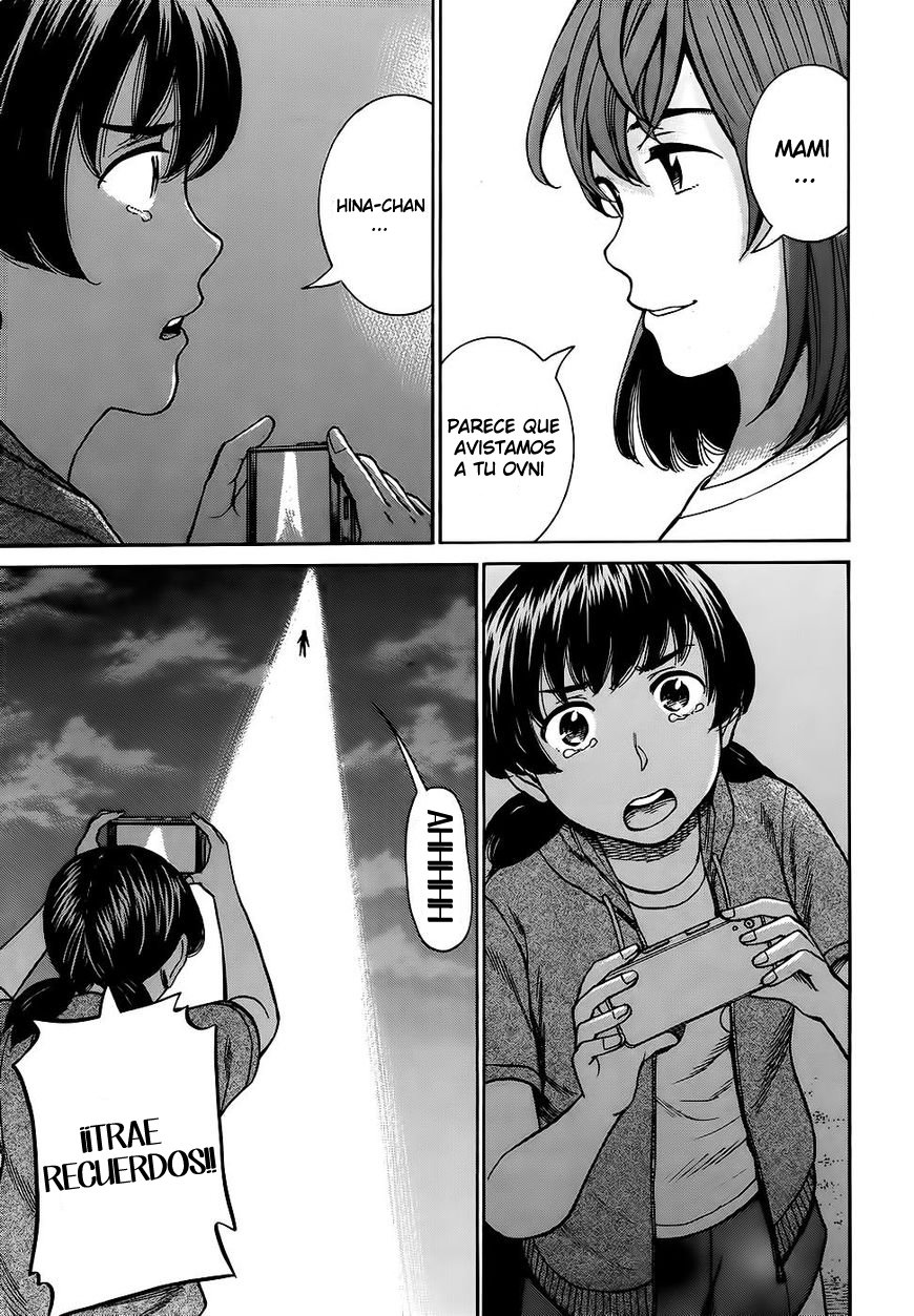 Read Hinamatsuri (es) Manga Online