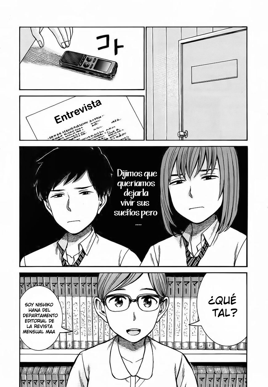 Read Hinamatsuri (es) Manga Online