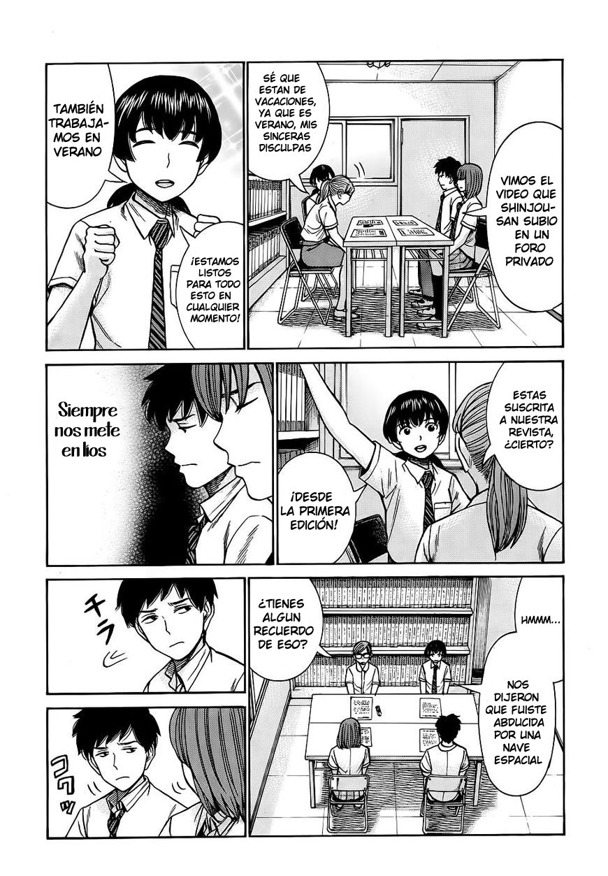 Read Hinamatsuri (es) Manga Online