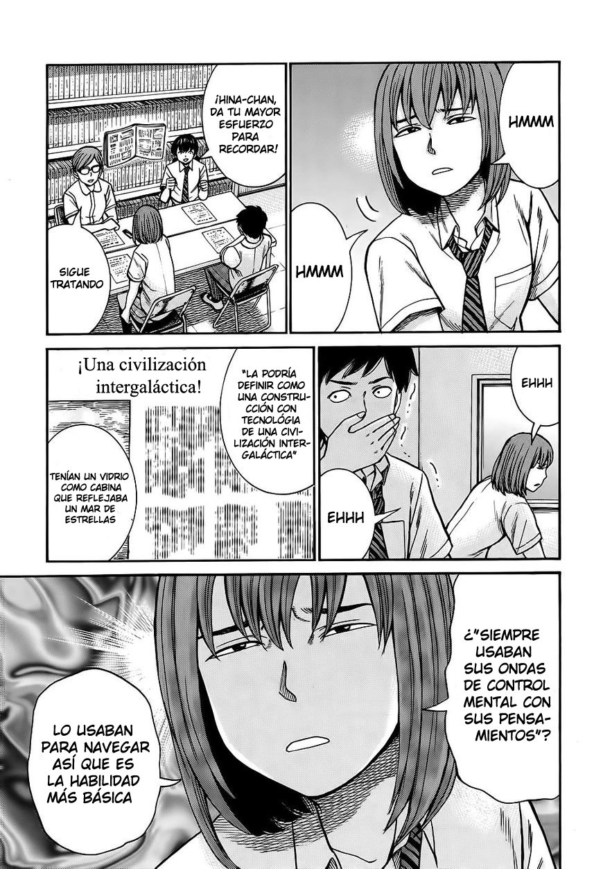 Read Hinamatsuri (es) Manga Online