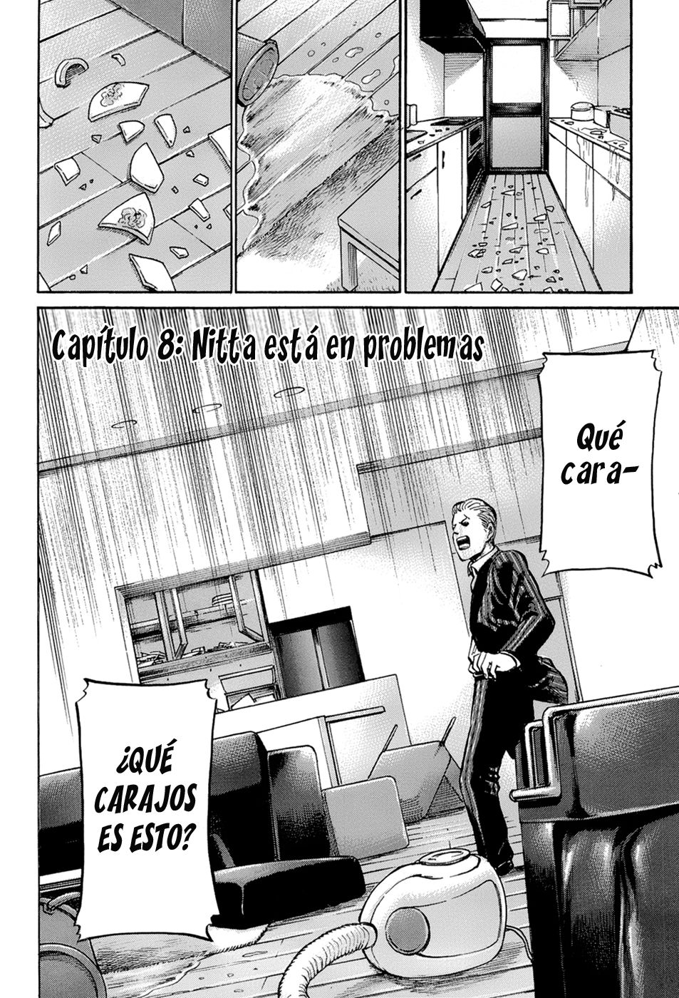Read Hinamatsuri (es) Manga Online