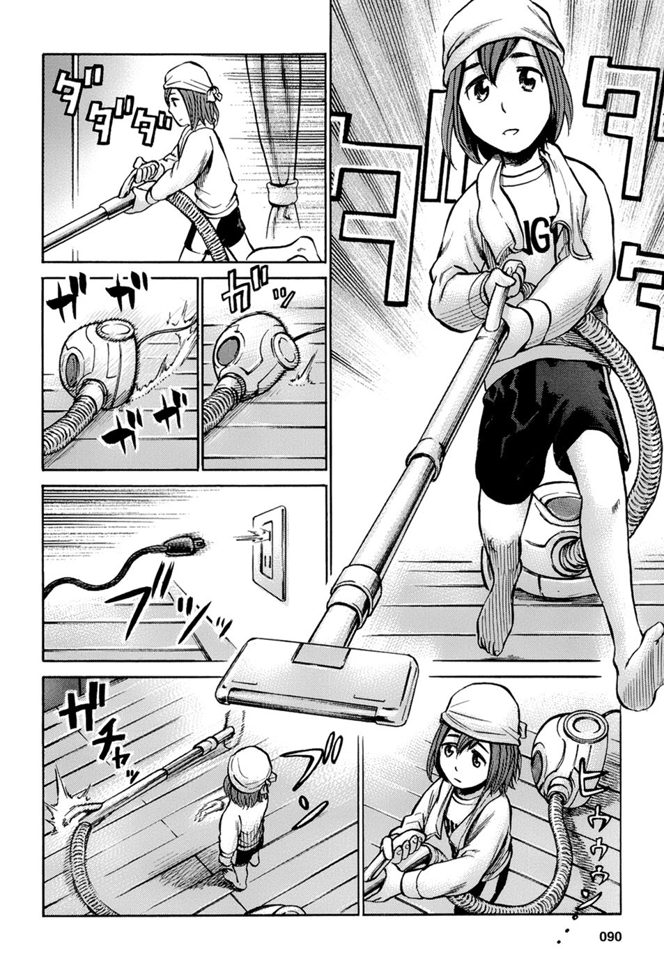 Read Hinamatsuri (es) Manga Online