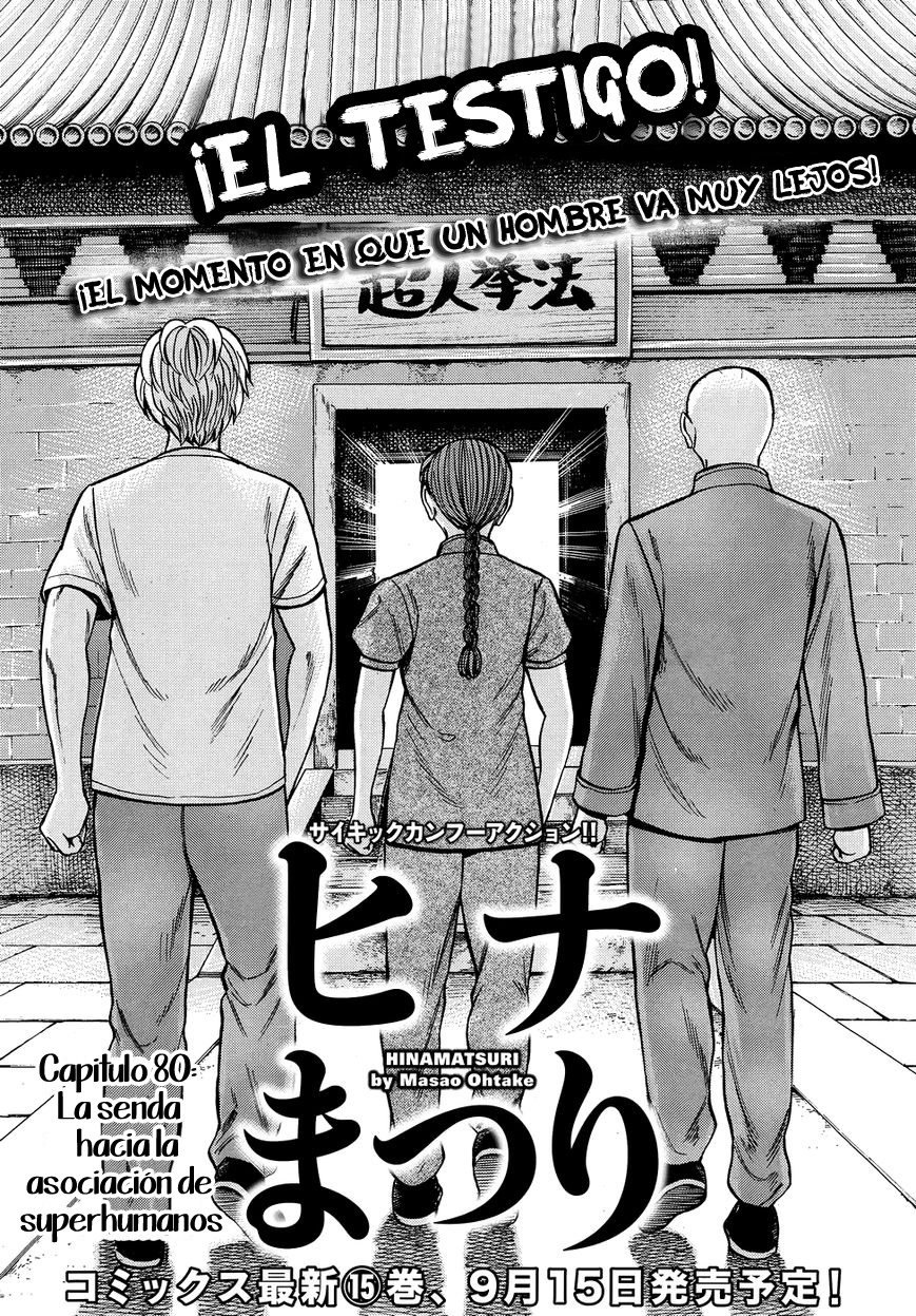Read Hinamatsuri (es) Manga Online