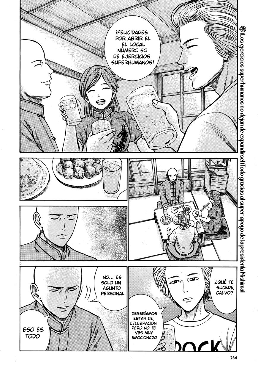 Read Hinamatsuri (es) Manga Online