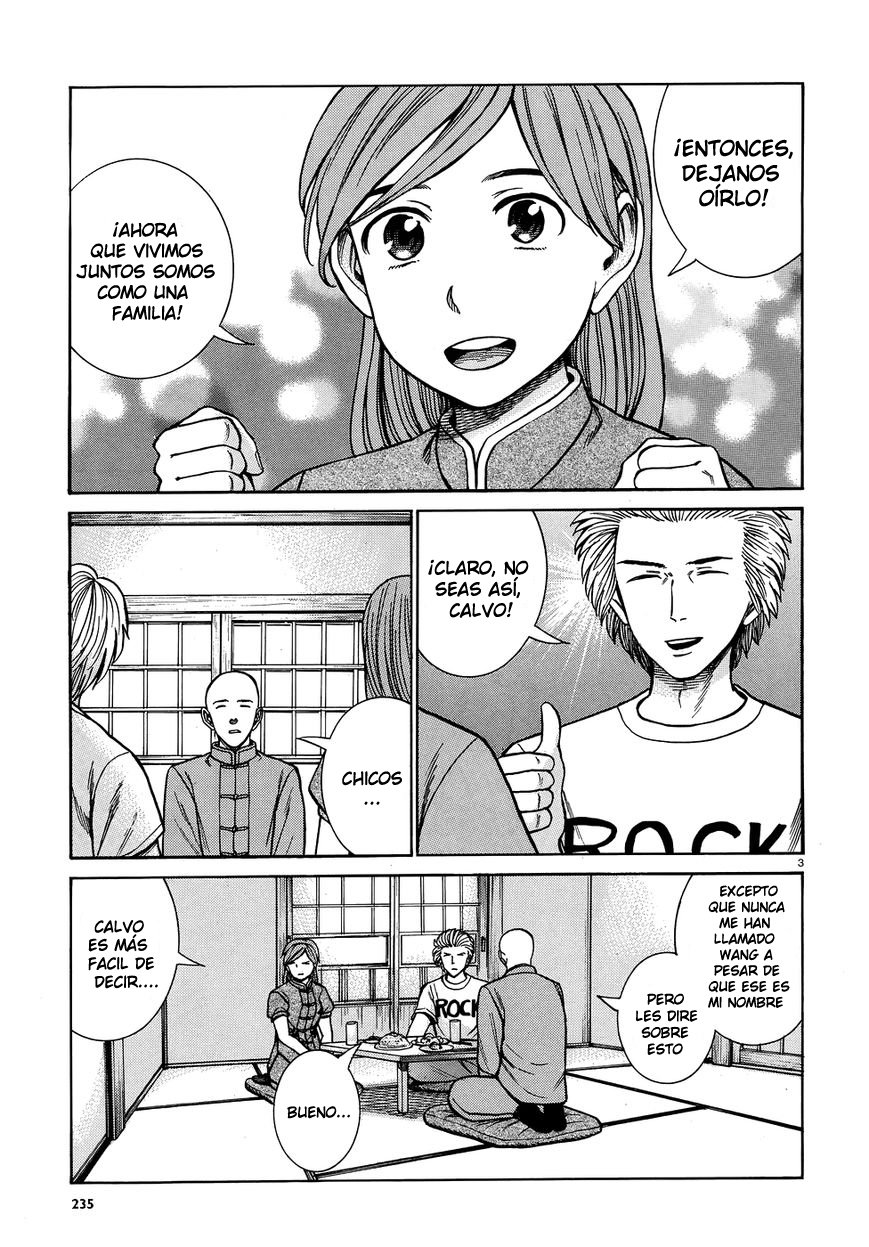 Read Hinamatsuri (es) Manga Online