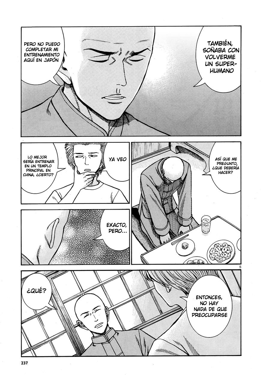 Read Hinamatsuri (es) Manga Online
