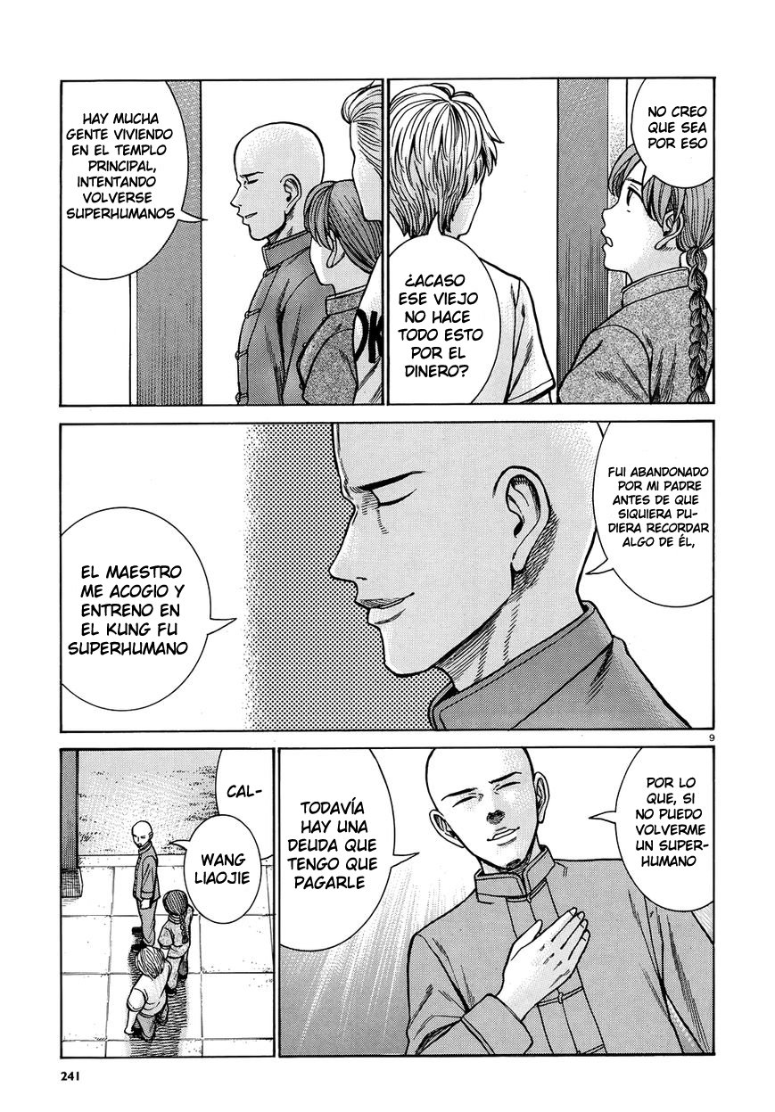 Read Hinamatsuri (es) Manga Online