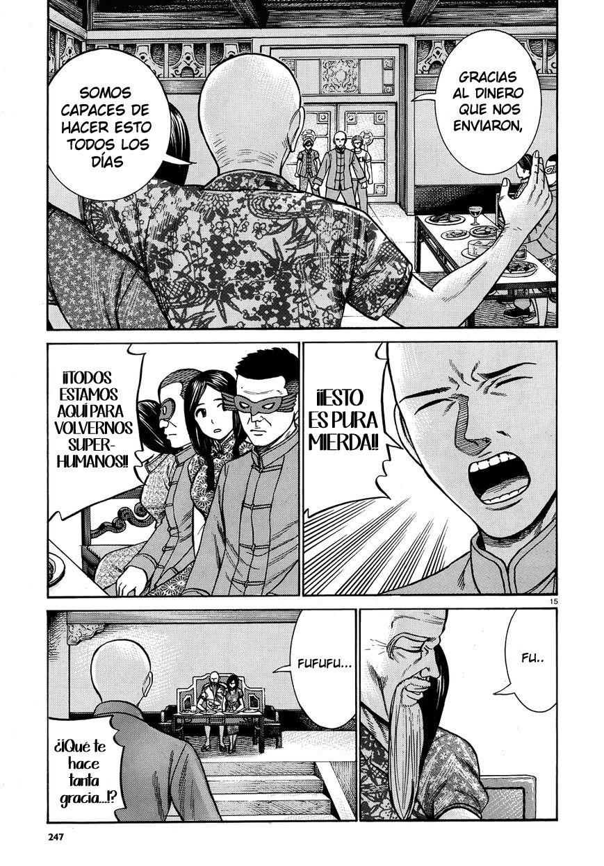 Read Hinamatsuri (es) Manga Online