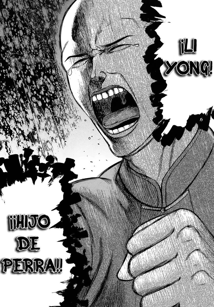 Read Hinamatsuri (es) Manga Online