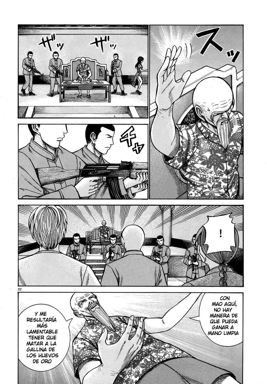 Read Hinamatsuri (es) Manga Online