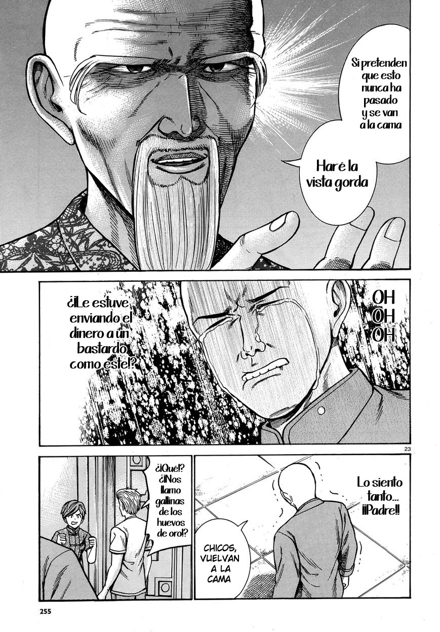 Read Hinamatsuri (es) Manga Online