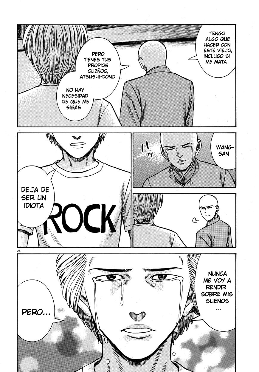 Read Hinamatsuri (es) Manga Online