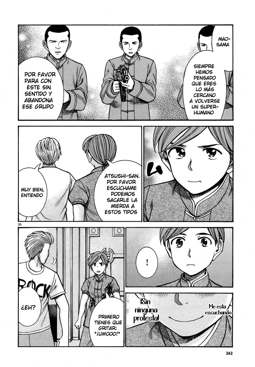 Read Hinamatsuri (es) Manga Online