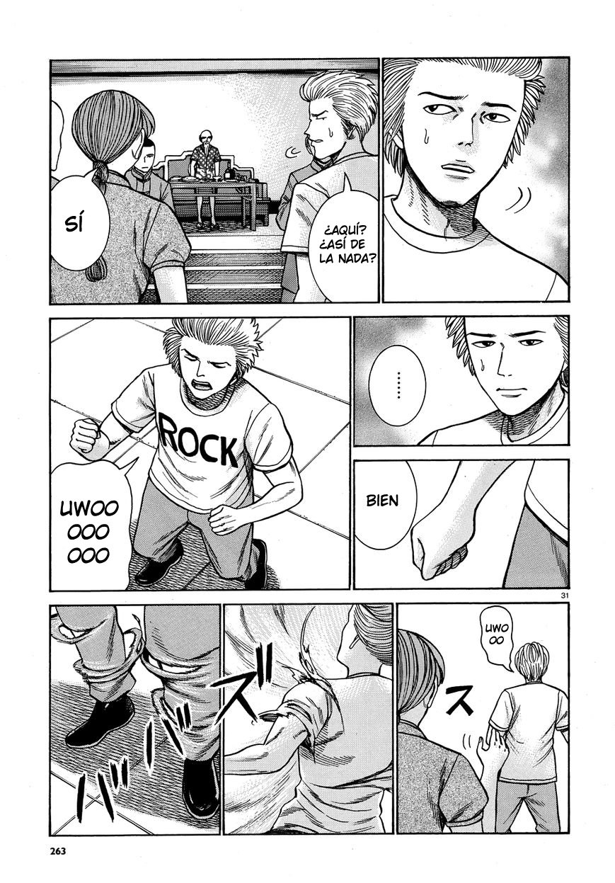 Read Hinamatsuri (es) Manga Online