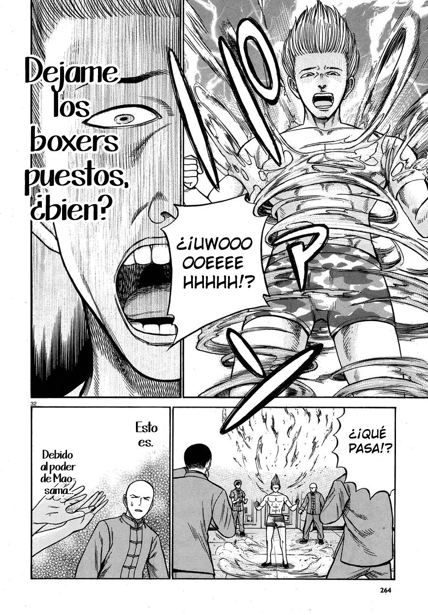 Read Hinamatsuri (es) Manga Online