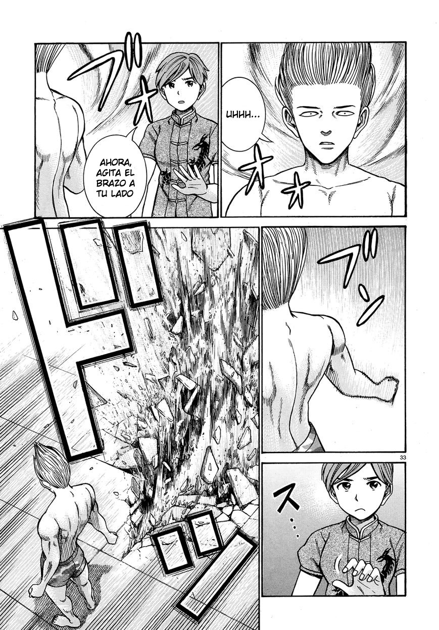 Read Hinamatsuri (es) Manga Online