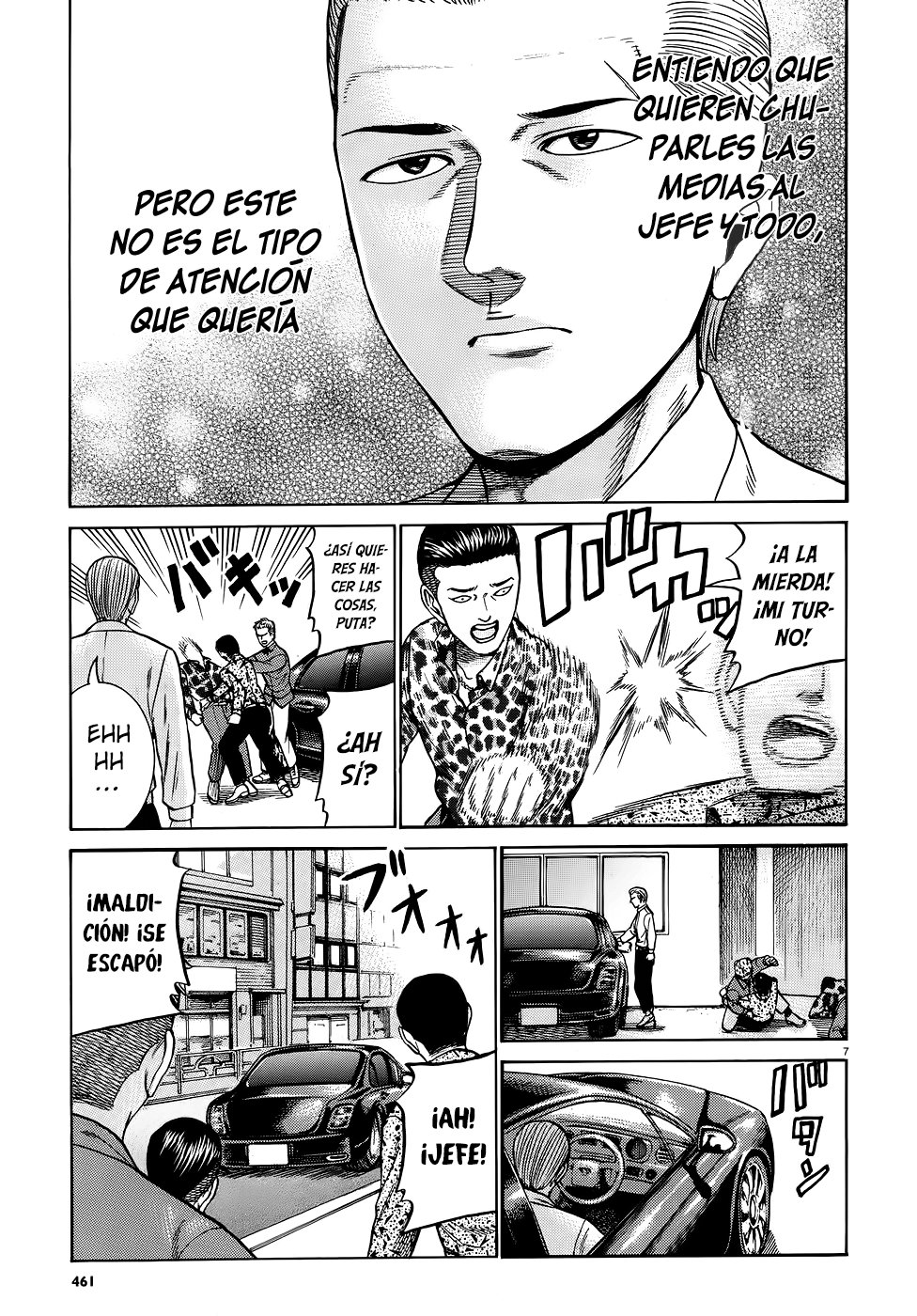 Read Hinamatsuri (es) Manga Online