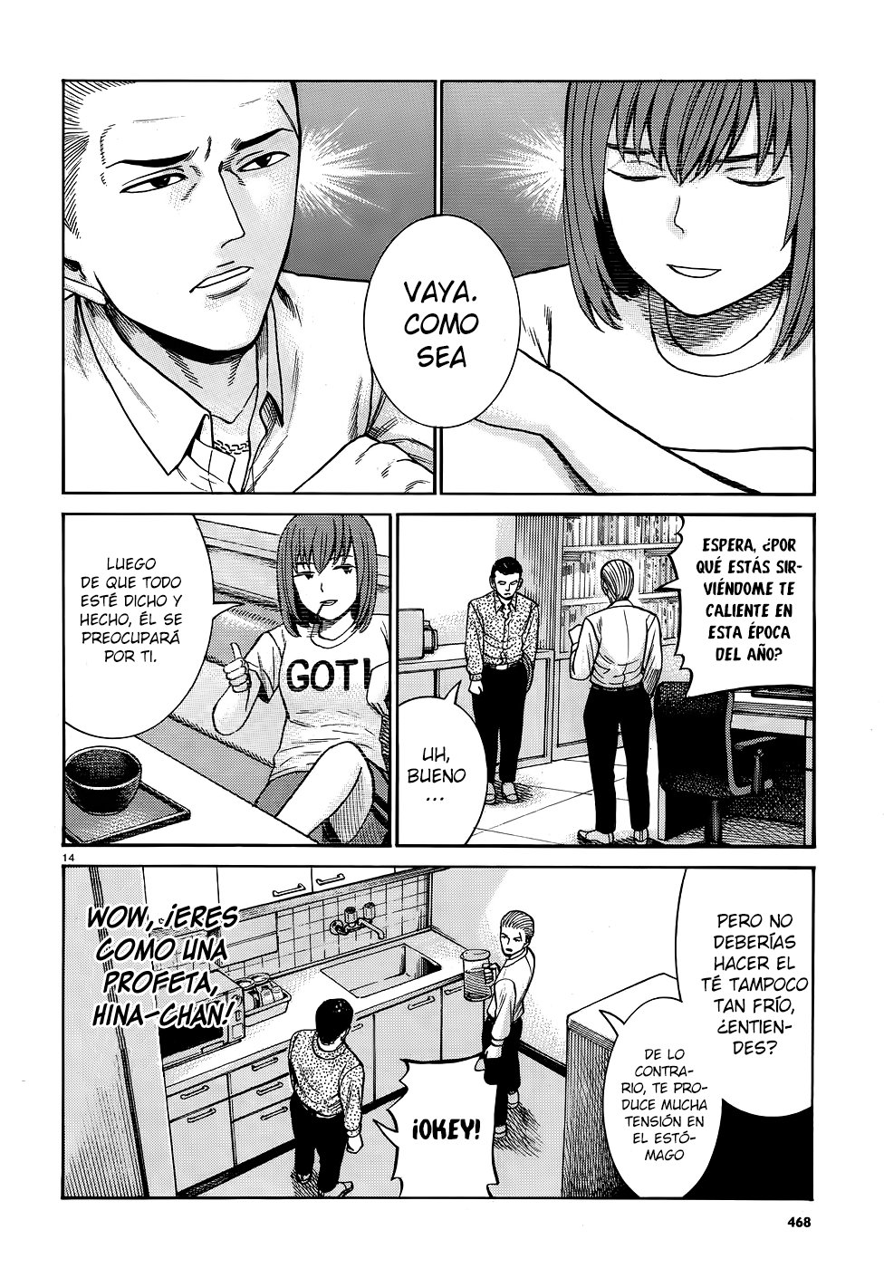 Read Hinamatsuri (es) Manga Online