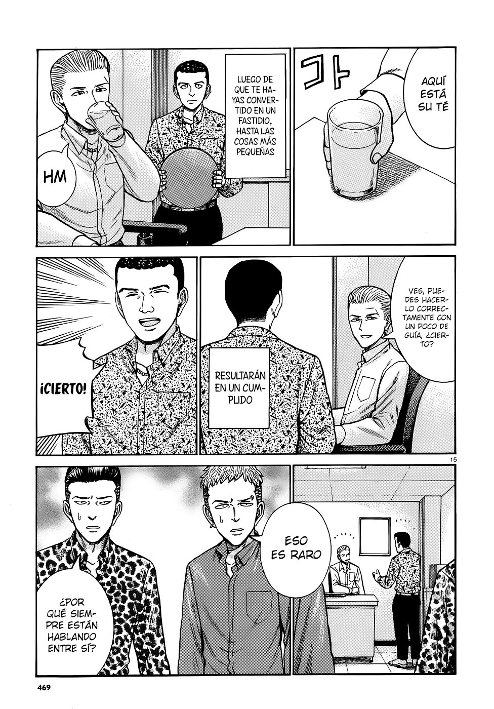 Read Hinamatsuri (es) Manga Online