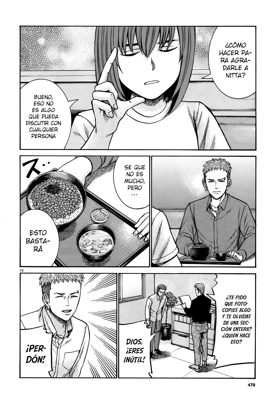 Read Hinamatsuri (es) Manga Online