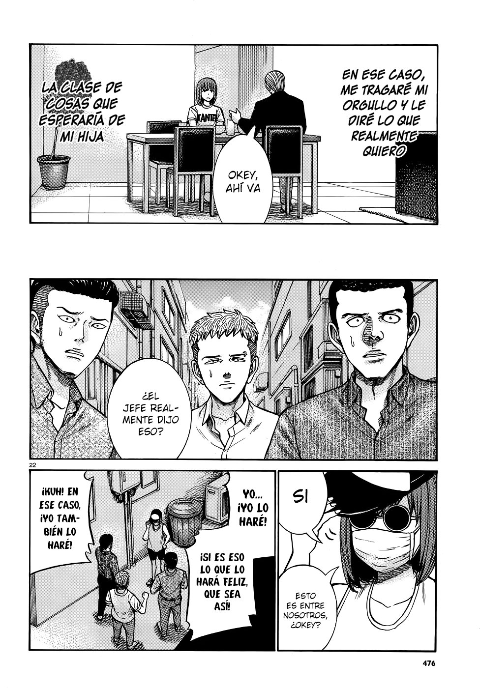 Read Hinamatsuri (es) Manga Online