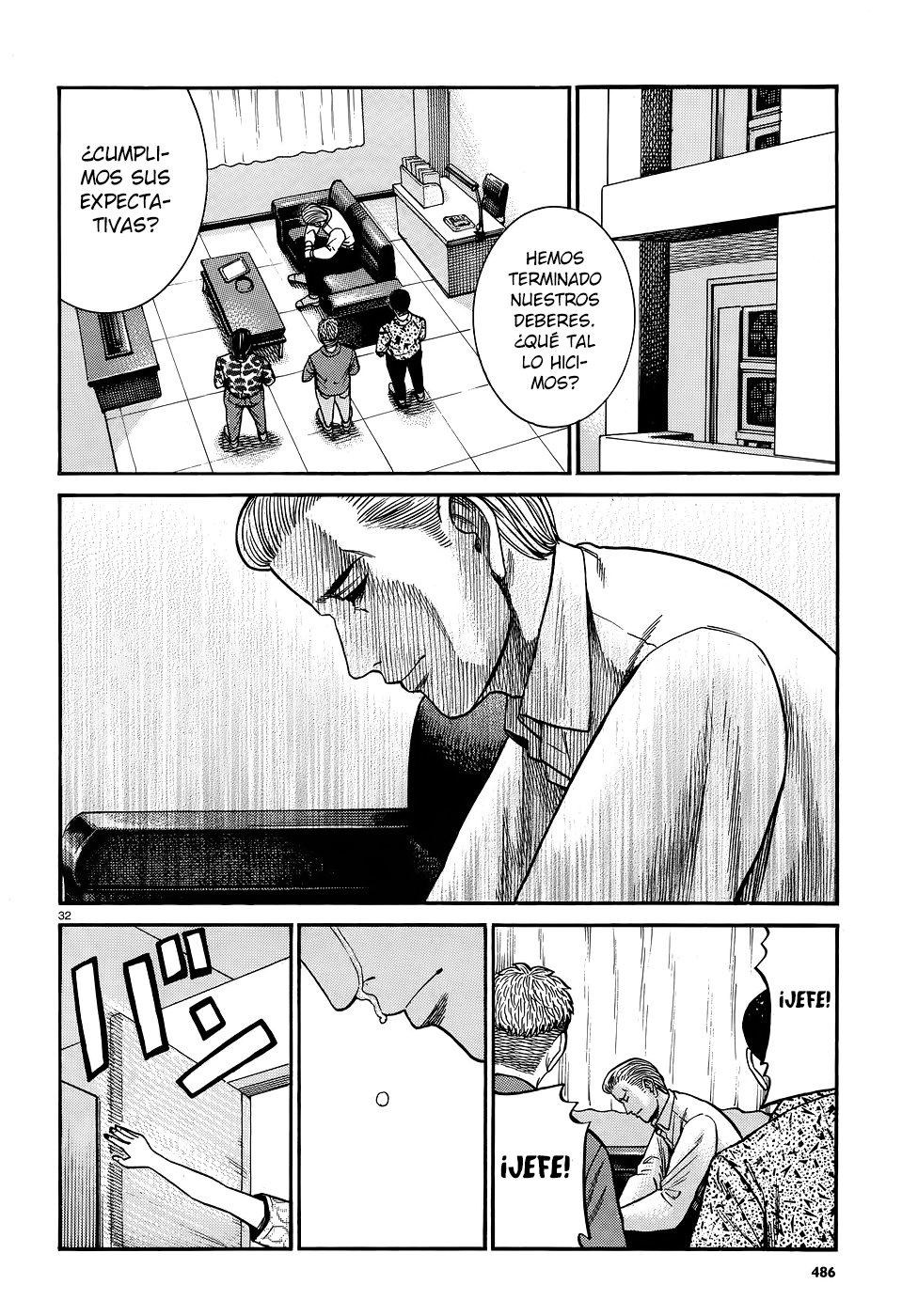Read Hinamatsuri (es) Manga Online