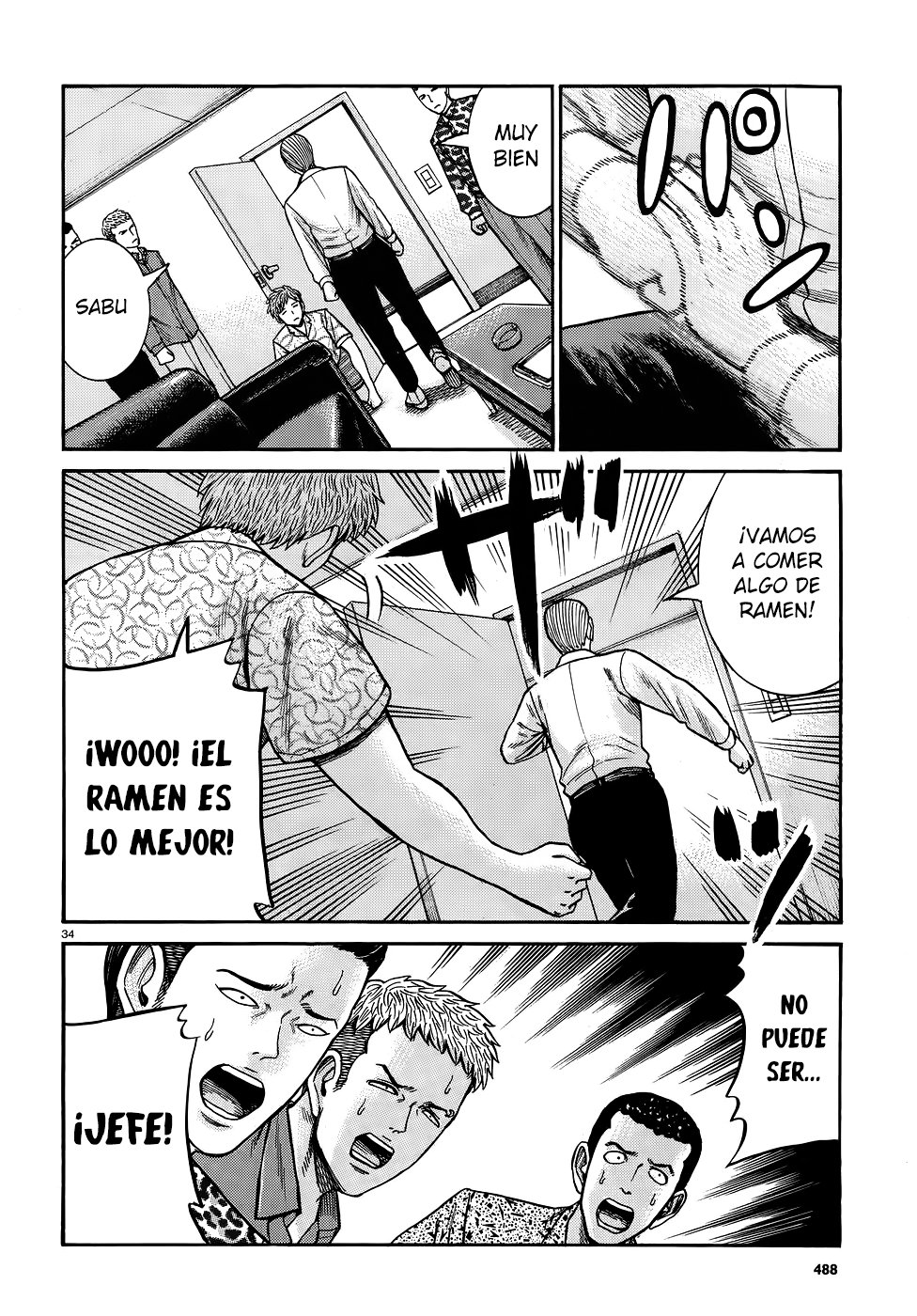 Read Hinamatsuri (es) Manga Online