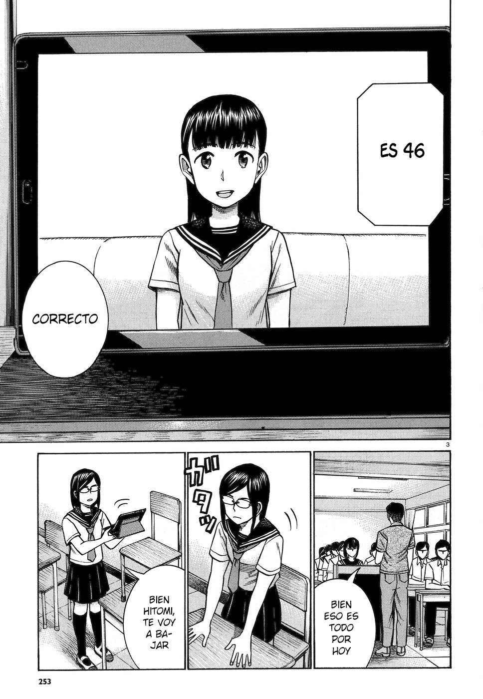 Read Hinamatsuri (es) Manga Online