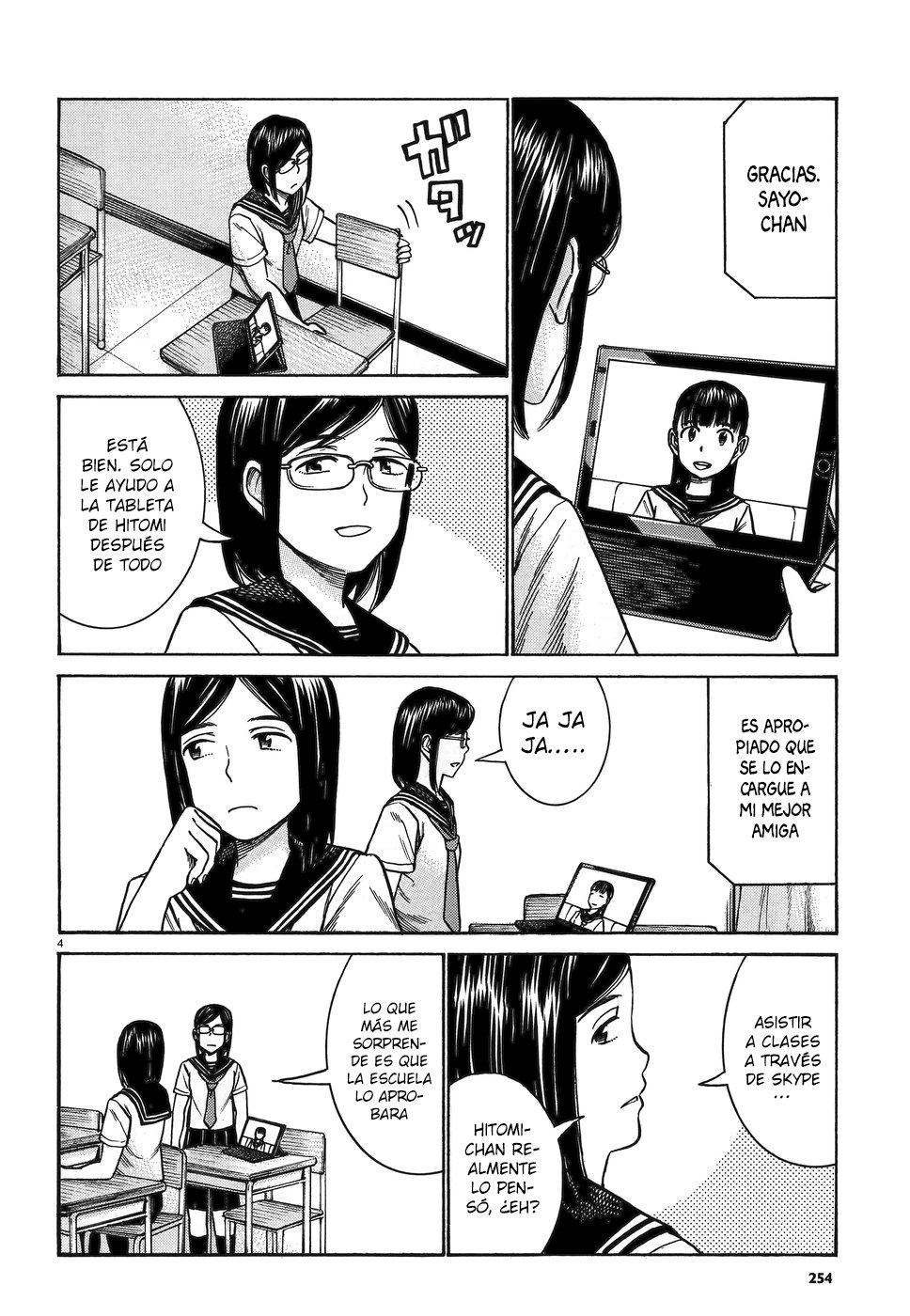 Read Hinamatsuri (es) Manga Online
