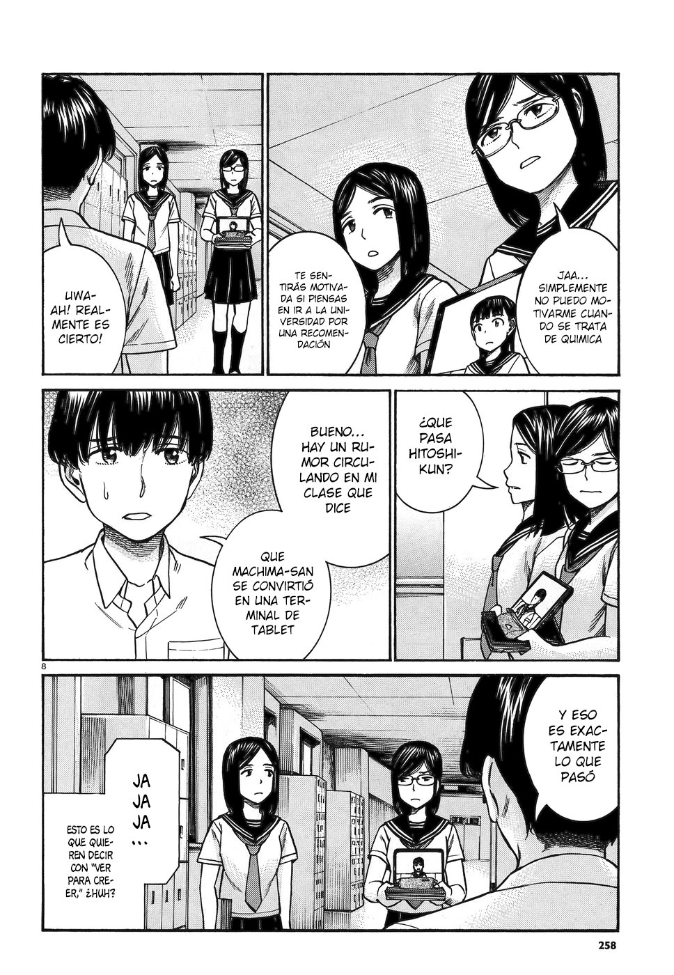 Read Hinamatsuri (es) Manga Online
