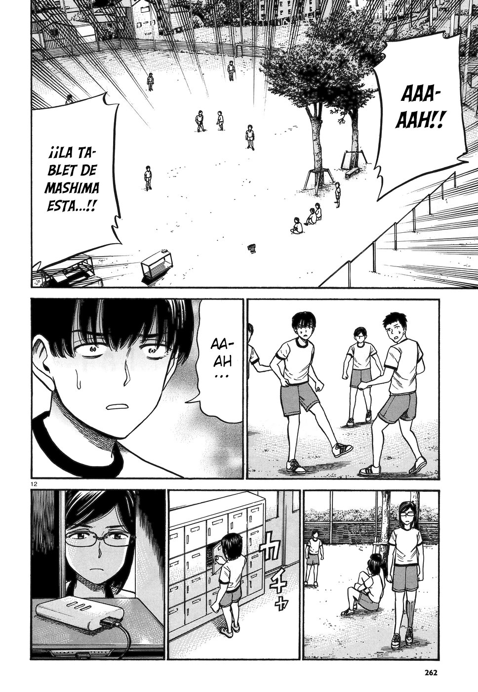 Read Hinamatsuri (es) Manga Online